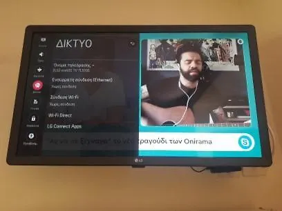 Niriides Διαμέρισμα *